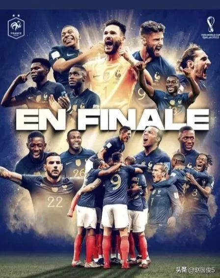 Cả đội tuyển Pháp và Maroc đều không có gì đặc biệt, và họ đã kiểm chứng được con đường vô địch World Cup lần này!-Kubet