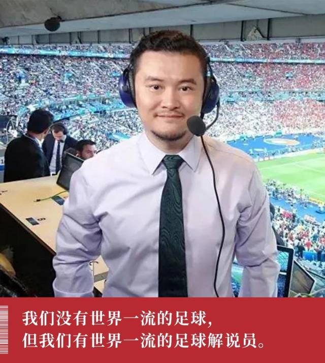 Qatar World Cup, chàng trai Trung Quốc này nổi đình nổi đám: Vừa mở miệng đã được điểm tuyệt đối bài văn-Kubet