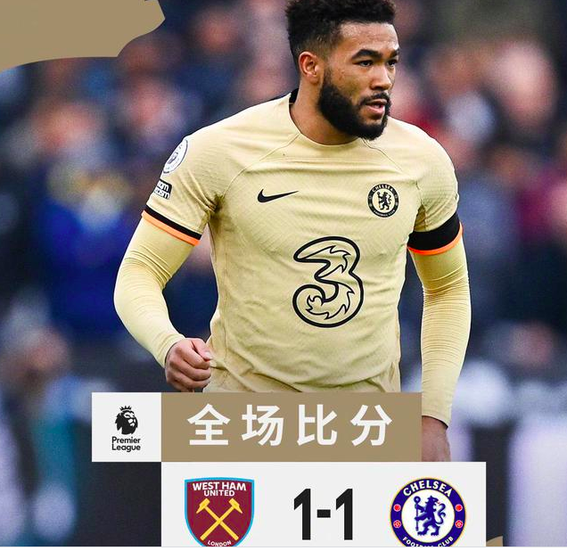 Kubet: Premier League-Enzo kiến ​​tạo bàn thắng đầu tiên của Felix Chelsea 1-1 West Ham United